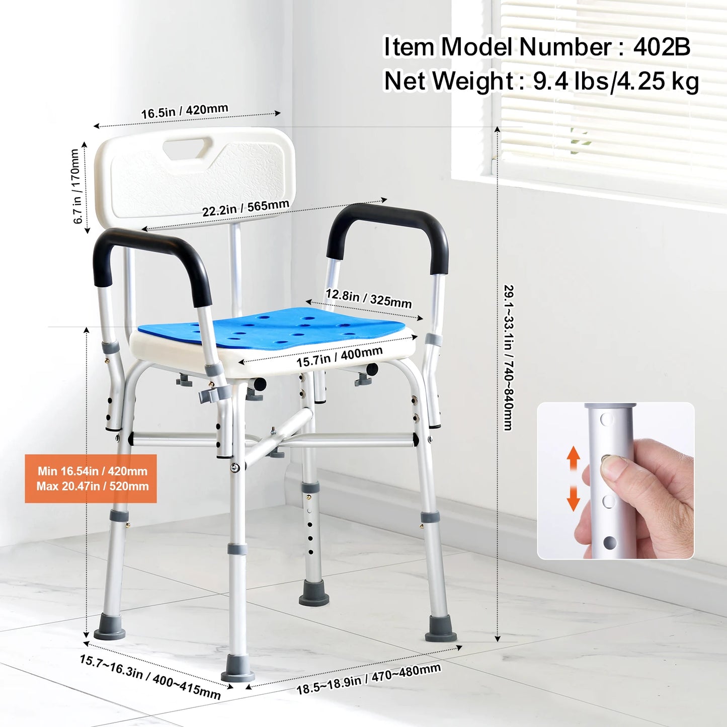 SucessBuy Adjustable Height Shower Seat Bench For Elderly