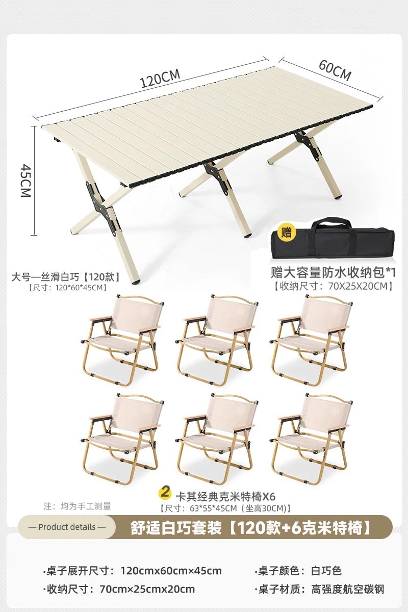MDUG Outdoor Dining Table Set Foldable Waterproof Patio Garden Furniture