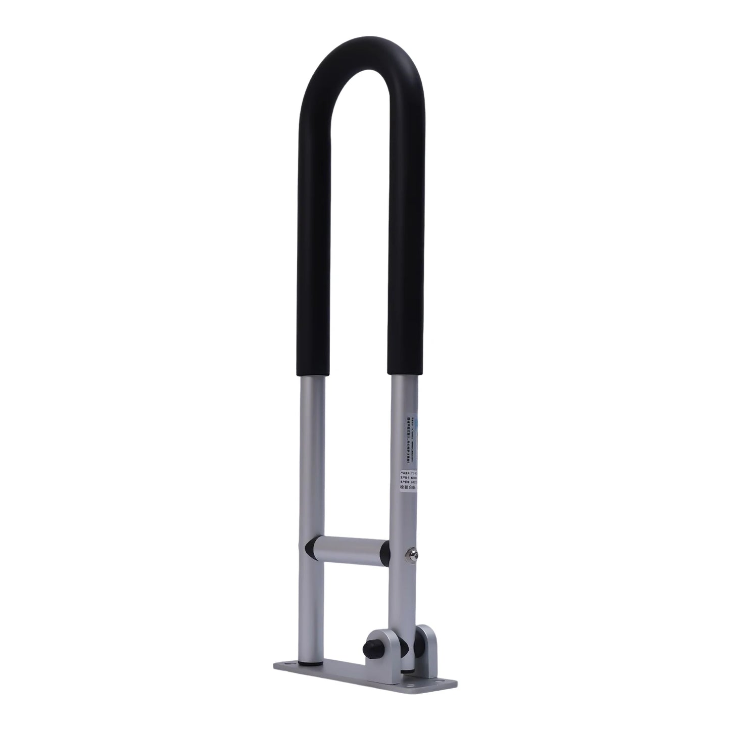 Foldable Toilet Safety Rails for Elderly and Disabled Care