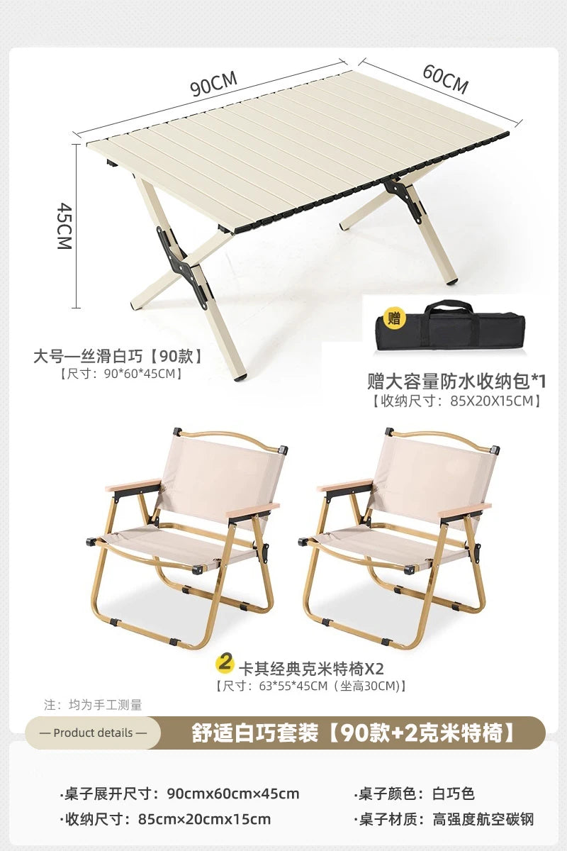 MDUG Outdoor Dining Table Set Foldable Waterproof Patio Garden Furniture